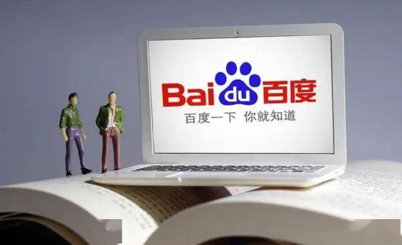 石家庄网络公司招聘：如何抓住机遇，成为IT新星？